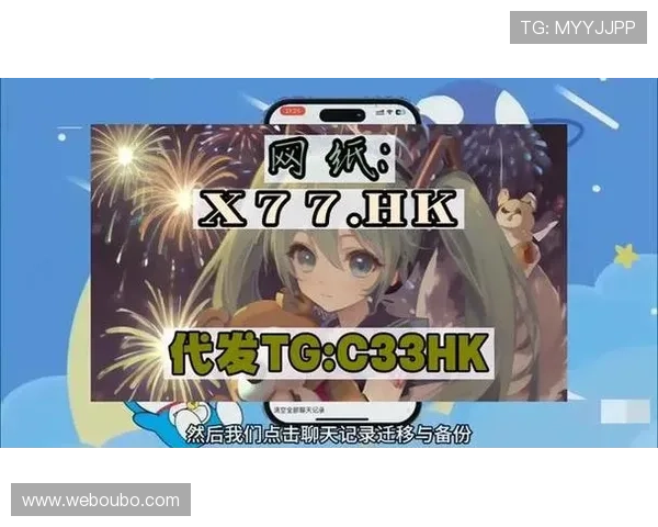 abg欧博游戏官网入口正规渠道，保障玩家资金安全与游戏公平公正