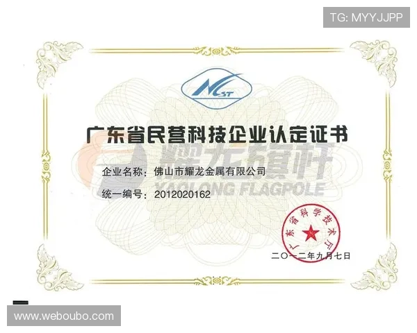 欧博abg代理官网客户服务支持,全天候在线解答代理用户的各种疑问 欧博abg代理官网客户服务支持,全天候在线解答代理用户的各种疑问