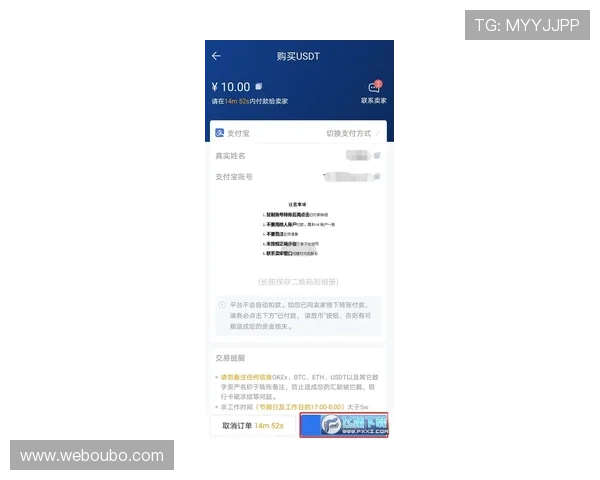 欧博abg客服节假日值班安排，确保节假日期间用户问题及时得到解决