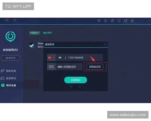 欧博abg登录常见问题及解决方案为玩家提供全面的登录问题排查指南