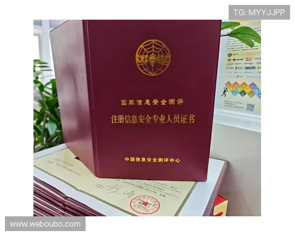 欧博app注册开户安全保障措施,确保用户信息安全与账户安全 欧博app注册开户安全保障措施,确保用户信息安全与账户安全