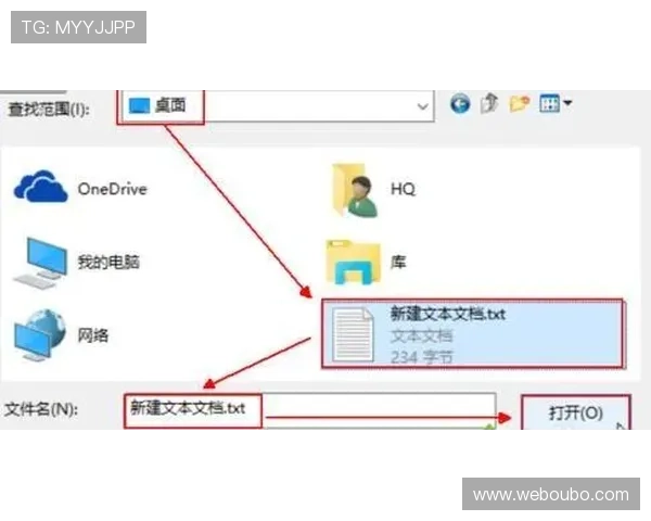 abg欧博登录客服帮助用户快速解决登录问题的详细指南