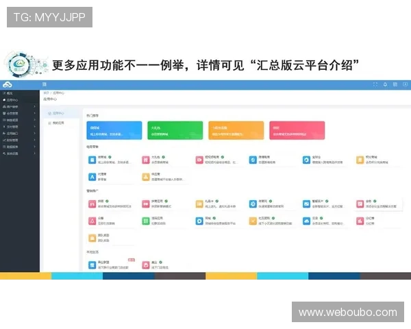 ab欧博app官网功能介绍，全面了解ab欧博app官网提供的丰富娱乐内容