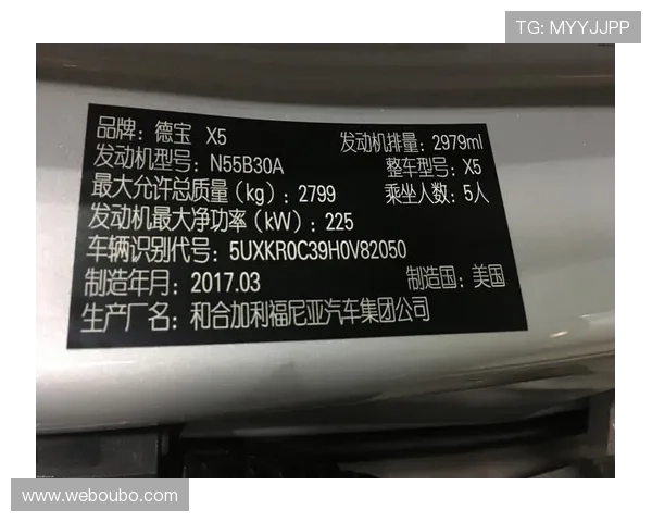 欧博2代官网最新优惠活动与促销信息一览