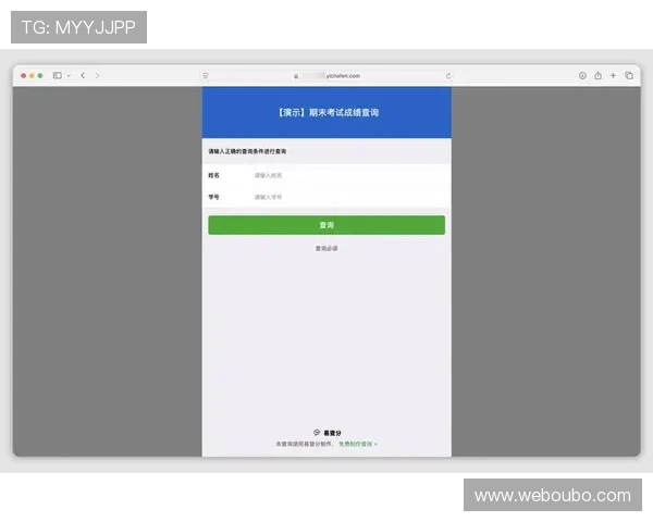 欧博abg代理官网安全可靠的登录入口及使用教程