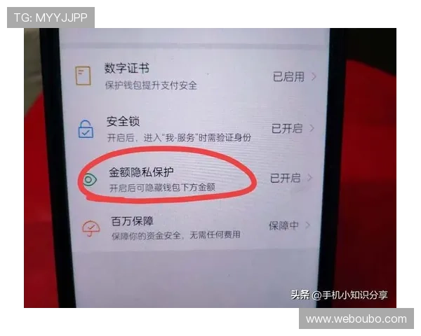 欧博abg手机版app安全可靠的下载渠道与使用技巧,保障您的账号安全 欧博abg手机版app安全可靠的下载渠道与使用技巧,保障您的账号安全