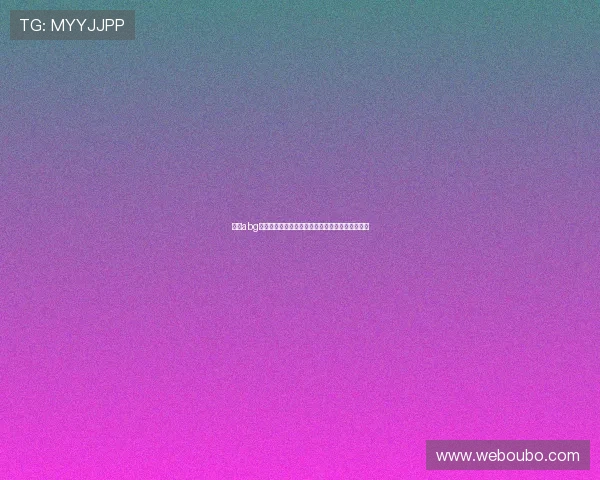 欧博abg客服微信常见问题解答，全面覆盖用户关心的内容