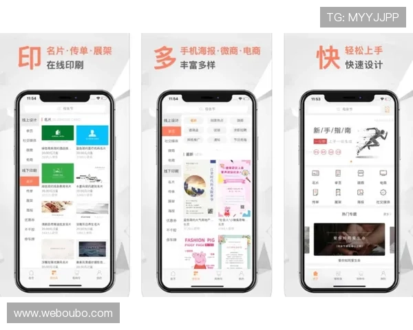 欧博代理开通账号的完整步骤及提升效率的实用建议 欧博代理开通账号的完整步骤及提升效率的实用建议