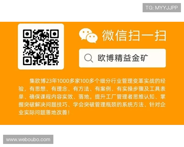 欧博买分：欧博买分过程中常见的误区与避免方法详解