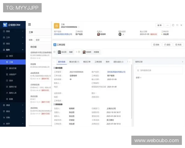 欧博代理管理网：从入门到精通的代理管理系统操作全攻略