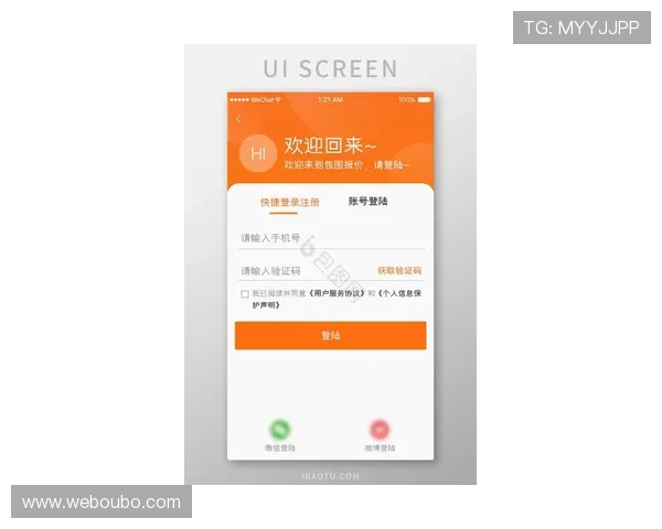 欧博会员登陆网址2024最新版,确保每次登录都安全顺畅的操作指南 欧博会员登陆网址2024最新版,确保每次登录都安全顺畅的操作指南
