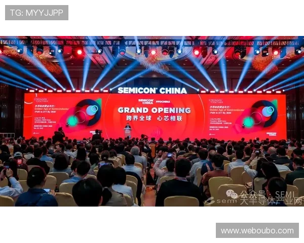 欧博会官网：最新展会主题与创新技术展示全景回顾