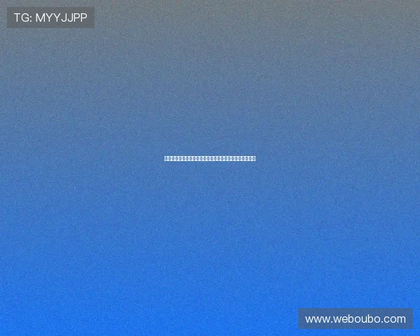 欧博娱乐注册账号安全保障措施，保障您的资金与信息安全