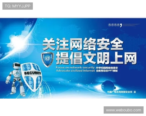 欧博官方登入：官方登录入口推荐确保每次登录都能安全顺畅无忧