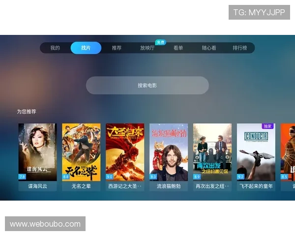 欧博官网app软件下载安全可靠，保障你的账号信息和资金安全