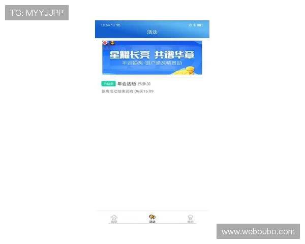 欧博官网入口手机版客户服务支持，全天在线解答您的各种疑问