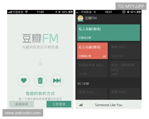 欧博官网登录入口优惠助力玩家享受更多专属福利 欧博官网登录入口优惠助力玩家享受更多专属福利