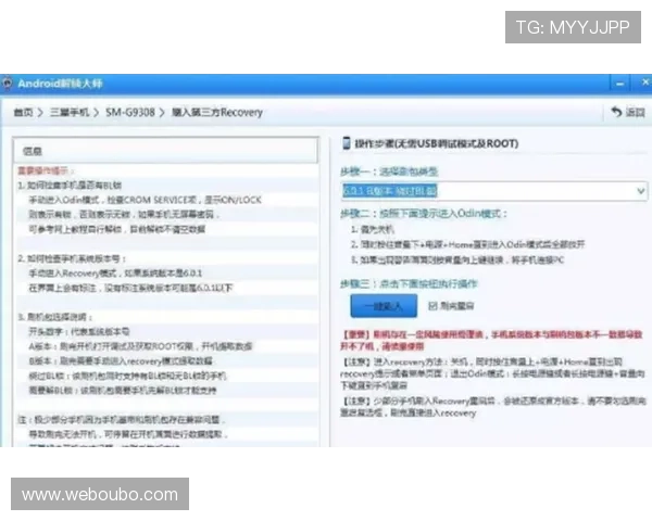 欧博官网欧博官方登录网址:官方登录入口的最新版本及常见故障解决方案 欧博官网欧博官方登录网址:官方登录入口的最新版本及常见故障解决方案