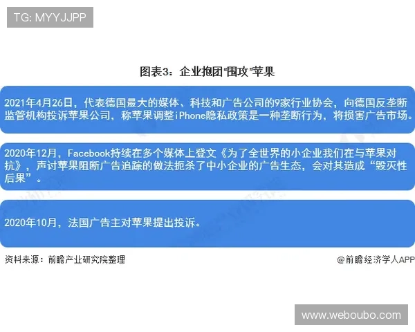欧博官网网站最新优惠政策解读,抓住每一次赢取大奖的绝佳机会 欧博官网网站最新优惠政策解读,抓住每一次赢取大奖的绝佳机会