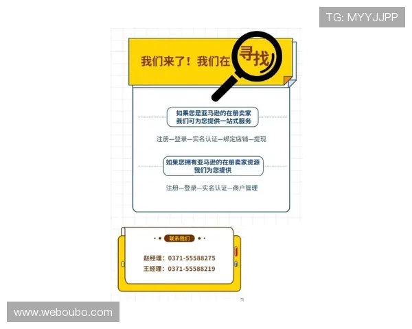 欧博开户遇到问题怎么办?常见问题解决方案推荐 欧博开户遇到问题怎么办?常见问题解决方案推荐