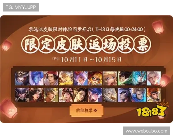 欧博游戏优惠活动期间玩家常见疑问解答与实用建议