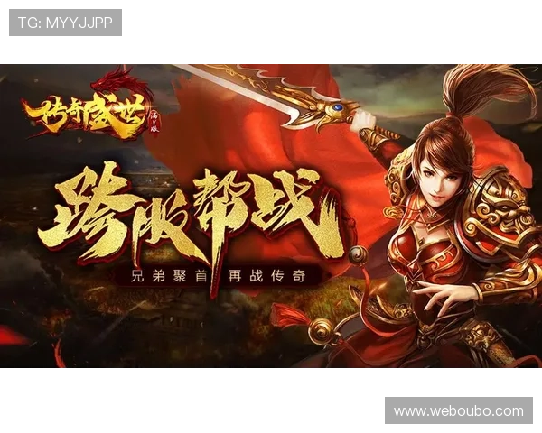 欧博注册新用户专属优惠礼包领取攻略