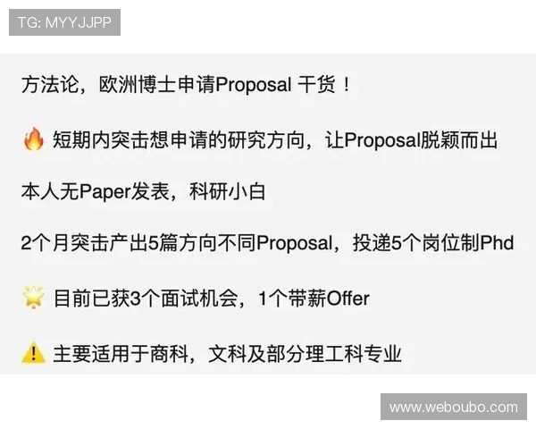 欧博游戏入门经验总结助你在激烈竞争中脱颖而出