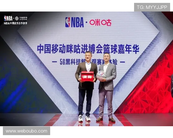 了解欧博官方赞助商的背景信息以及他们在体育赛事中的合作伙伴关系