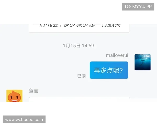 ab欧博allbet集团客户服务与技术支持全方位解答玩家疑问与问题解决