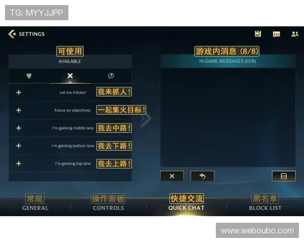 LOL欧博官网安全可靠性分析及常见问题解决方案全方位解读