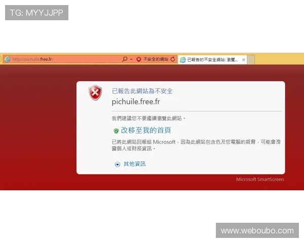 欧博2代登录入口官方最新地址分享确保玩家安全顺畅登录游戏体验