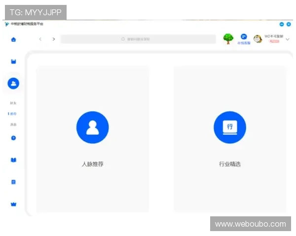 欧博app登录注册入口官网官方入口最新更新内容及安全保障措施详解 欧博app登录注册入口官网官方入口最新更新内容及安全保障措施详解