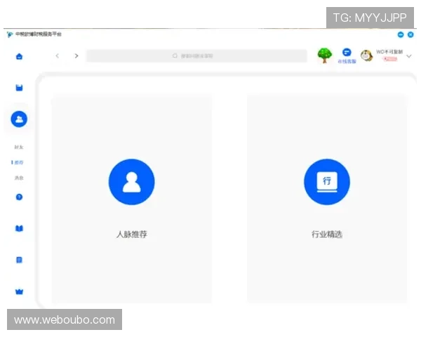 欧博app登录入口在哪查最新更新的登录链接及操作步骤