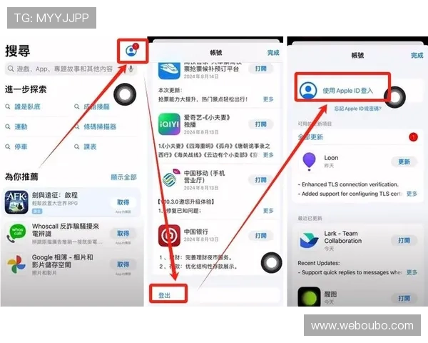 欧博app登录入口安卓版苹果版登录失败常见原因及解决方法 欧博app登录入口安卓版苹果版登录失败常见原因及解决方法