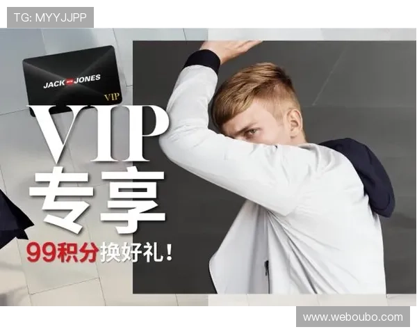 欧博买分代理平台全面解析助你轻松提升游戏积分效率与安全保障