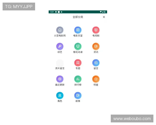 欧博会员登录网球网站的安全保障措施与账号保护技巧 欧博会员登录网球网站的安全保障措施与账号保护技巧