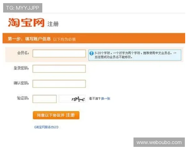 欧博会员注册入口在哪帮助用户轻松找到官方注册入口及操作指南 欧博会员注册入口在哪帮助用户轻松找到官方注册入口及操作指南