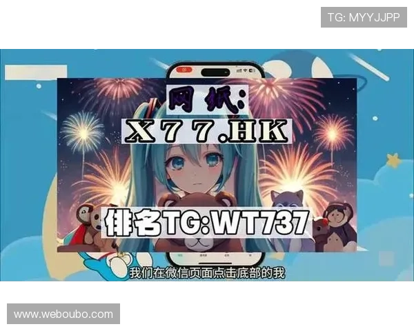 欧博在线娱乐官网下载最新版本,安全稳定的游戏下载平台推荐 欧博在线娱乐官网下载最新版本,安全稳定的游戏下载平台推荐