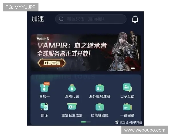 欧博在线官网登录网址官方最新地址，确保玩家安全登录，畅玩多样化的线上游戏内容