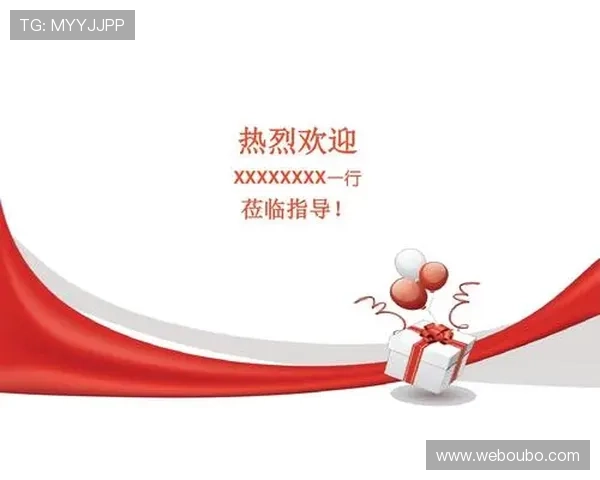 欧博官方登录入口常见问题及解决方案全面指导玩家无忧登录