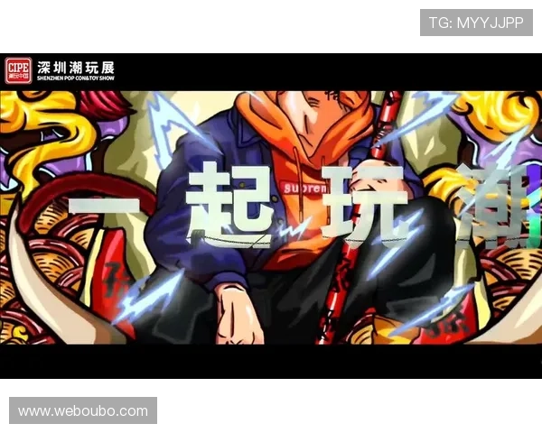 欧博娱乐网站优惠政策详解助力玩家实现游戏盈利最大化