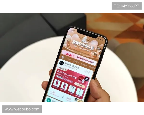 欧博手机版会员登录成功后可以享受哪些专属福利和优惠活动详细介绍