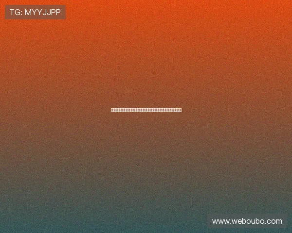 欧博手机版登陆流程详解帮助玩家顺利进入游戏体验最佳娱乐体验 欧博手机版登陆流程详解帮助玩家顺利进入游戏体验最佳娱乐体验