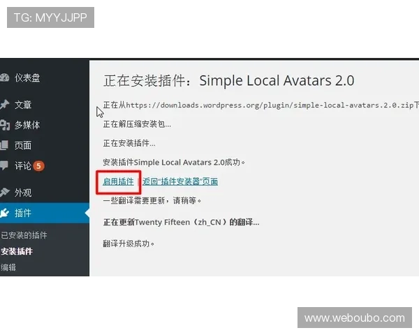 欧博注册开户流程常见问题解答,解决新用户在注册过程中遇到的困扰 欧博注册开户流程常见问题解答,解决新用户在注册过程中遇到的困扰