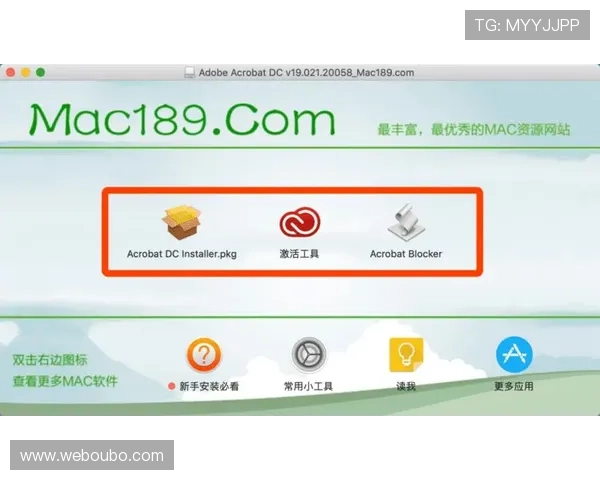 欧博注册会员开户流程详解帮助新手快速完成账号注册与激活