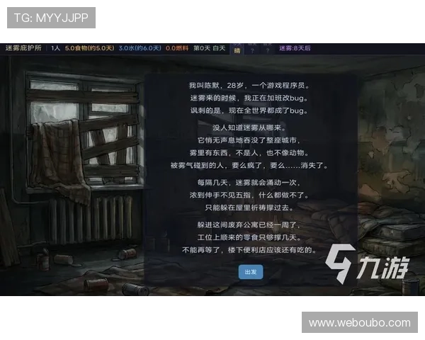 欧博游戏平台官网首页游戏种类丰富度与特色玩法深度解析