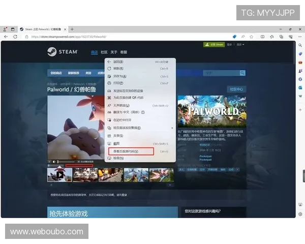 欧博游戏入口官方网站提供多样化游戏选择与专业客服支持，满足不同玩家的娱乐需求