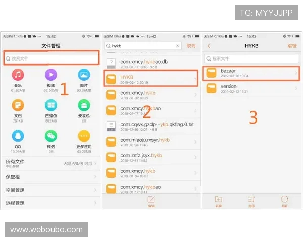 欧博登录入口：登录入口更新通知及常见问题解决方案