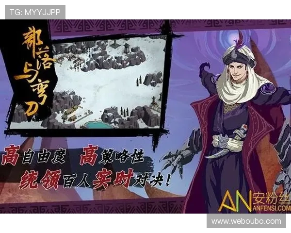 欧博游戏注册平台入口在哪找最新官方入口地址及安全登录方法介绍