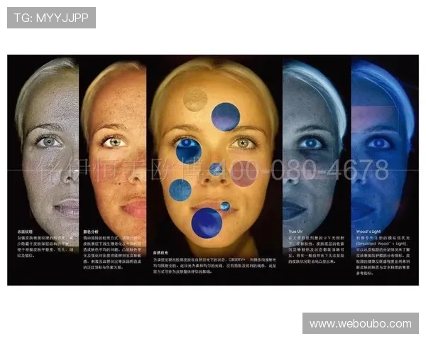 欧博皮肤检测仪官网用户评价与真实体验分享